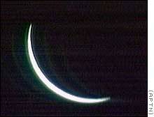 � APTN; Totale Sonnenfinsternis �ber Afrika am 21.06.2001